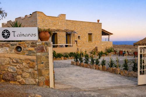 Tainaros Rooms - Beachfront Cozy Getaways