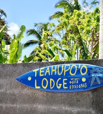 Teahupo'o Lodge - accès mer et vue montagne - canoes gratuits