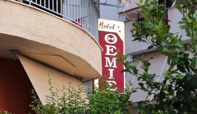Themis - Θέμις Apart Hotel
