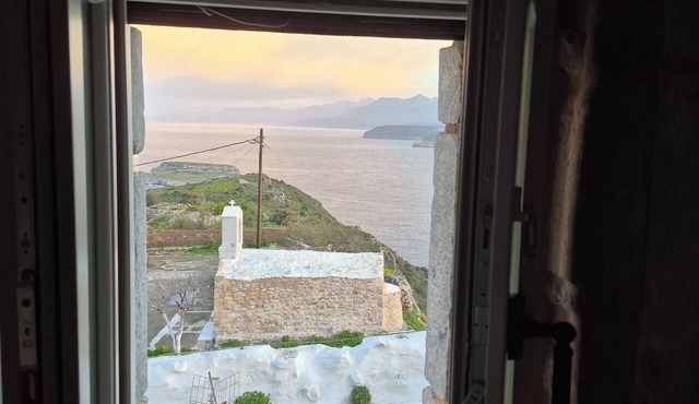 Torre Agetria Mainē