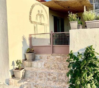 Trachos Traditional House