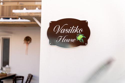 Vasiliko House