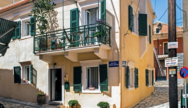 Victor’s Traditional House – Chlomos, Corfu
