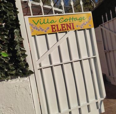 Villa Cottage Eleni