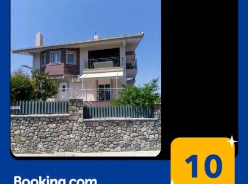 Villa Krina Rosa Aigio