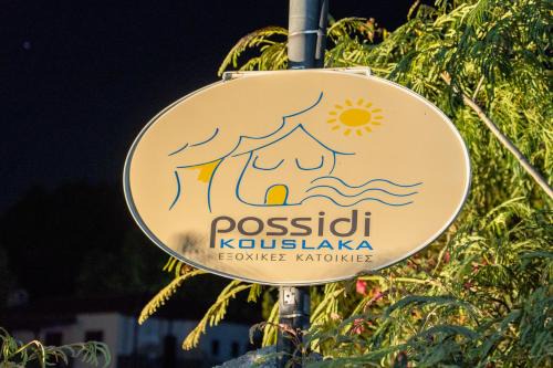 Possidi Kouslaka 