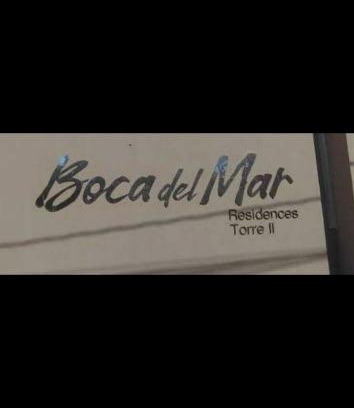 Reparto Ibarra Apartment | Boca Chica Apto. Con piscina a 100 mts de la playa