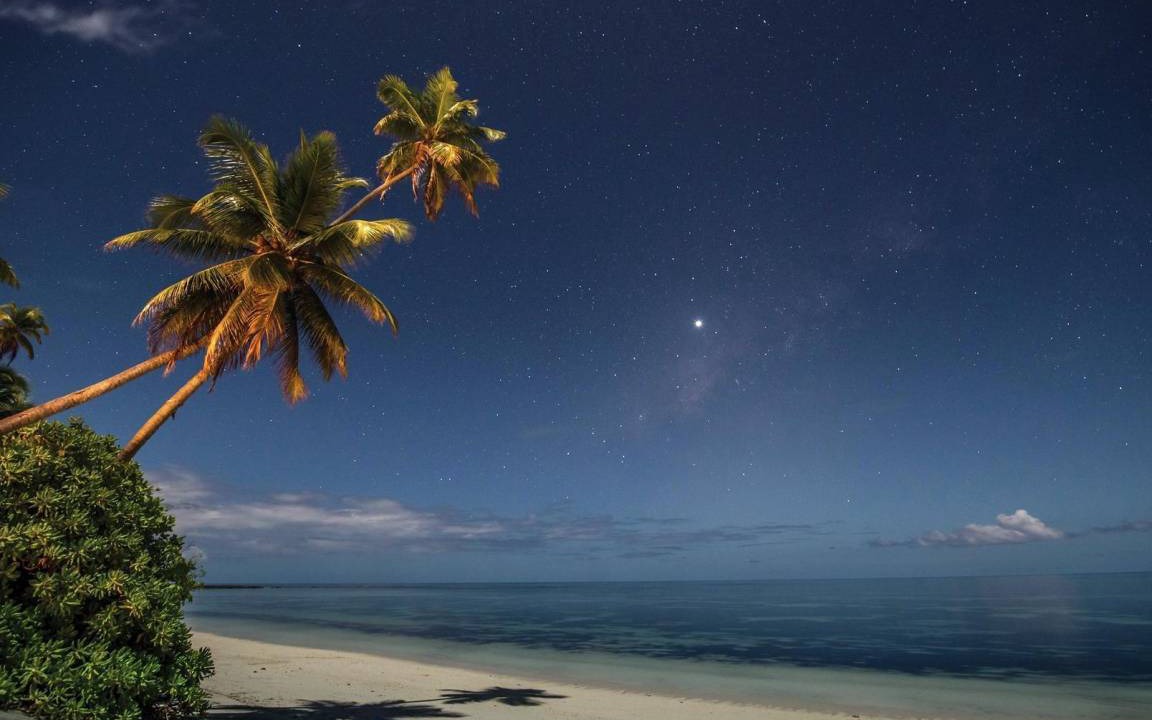 Photo of Others in Desroches Island