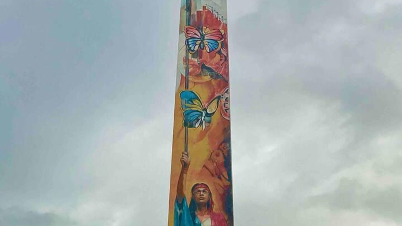 Photo of Outdoor in Los Alcarrizos