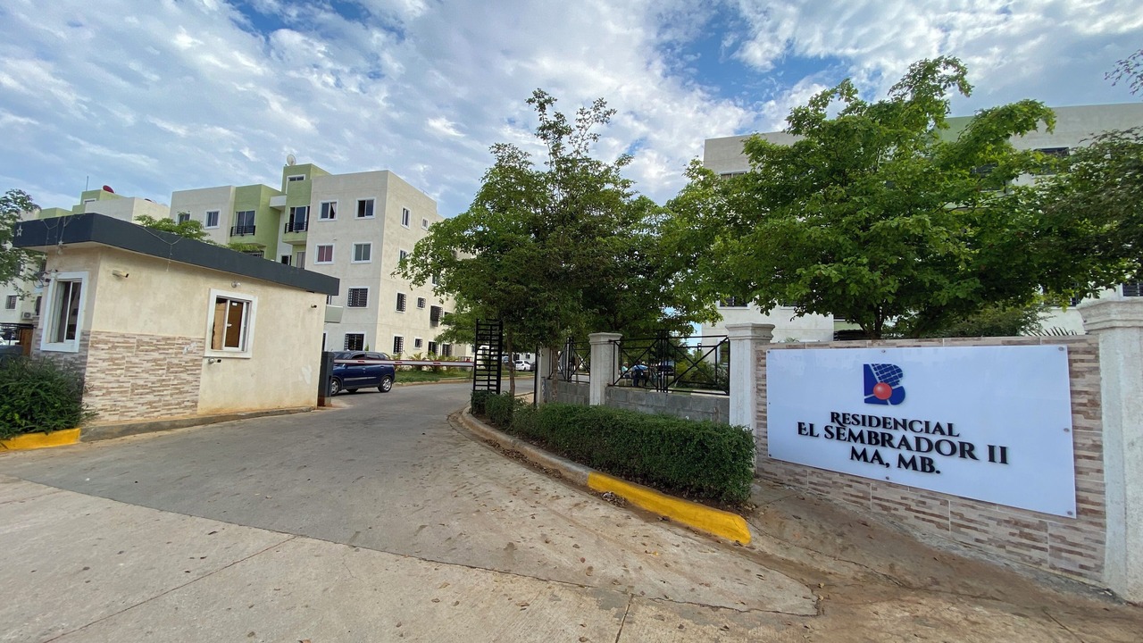 Photo of Outdoor in Santo Domingo Este