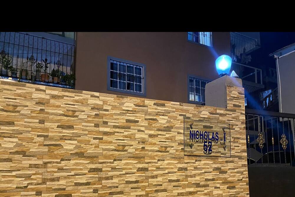Photo of Outdoor in Santo Domingo Oeste