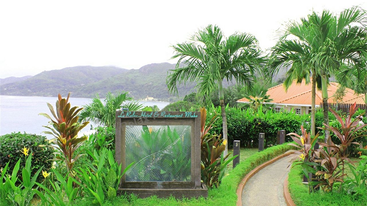 Photo of Outdoor in Anse Royale