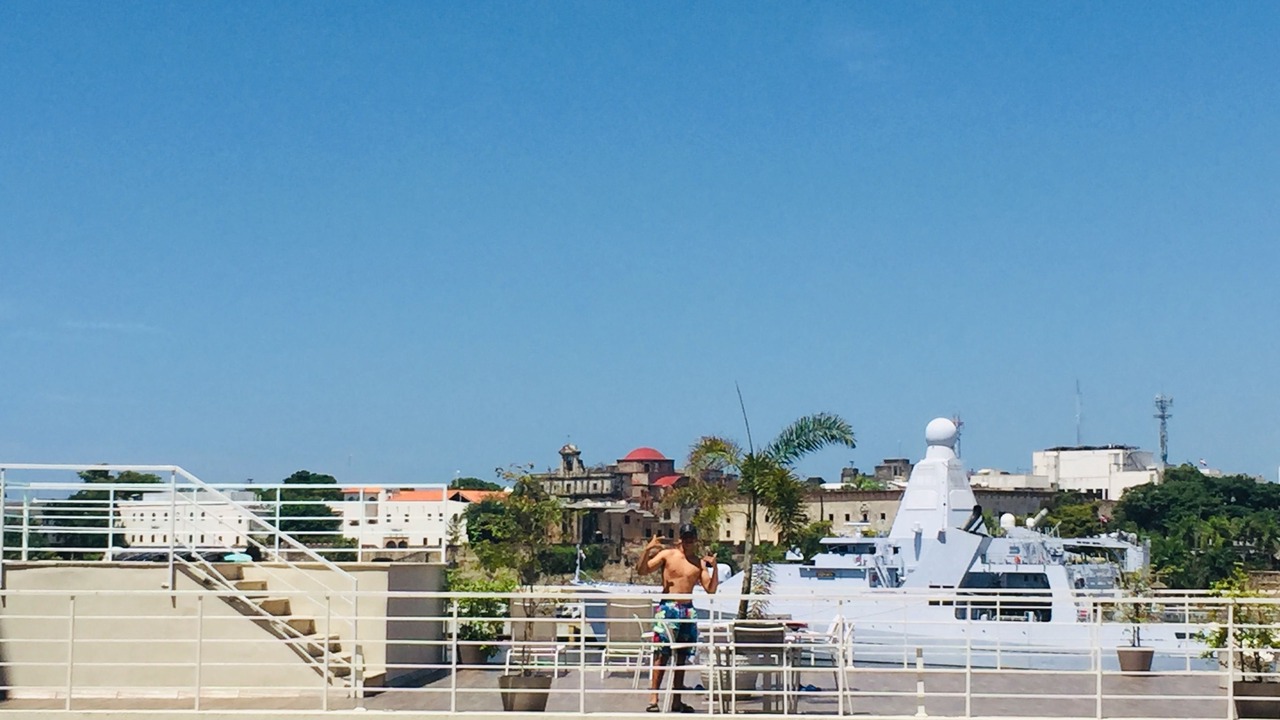 Photo of Outdoor in Santo Domingo