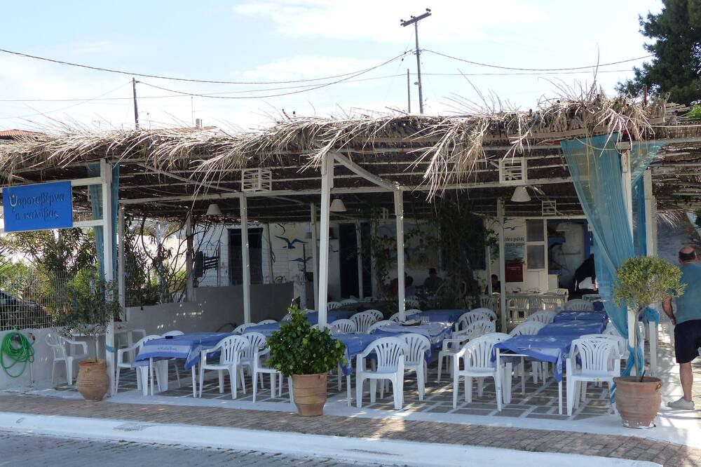 Photo of Others in Theologos