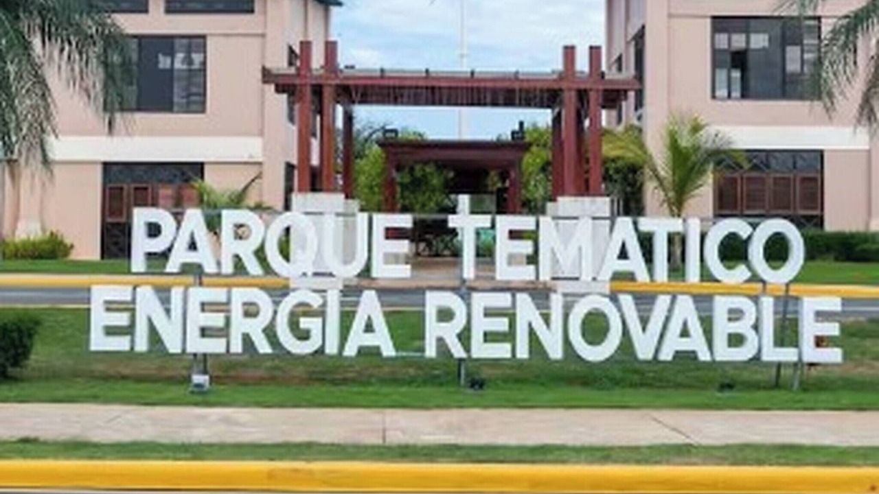 Photo of Outdoor in Santo Domingo Este