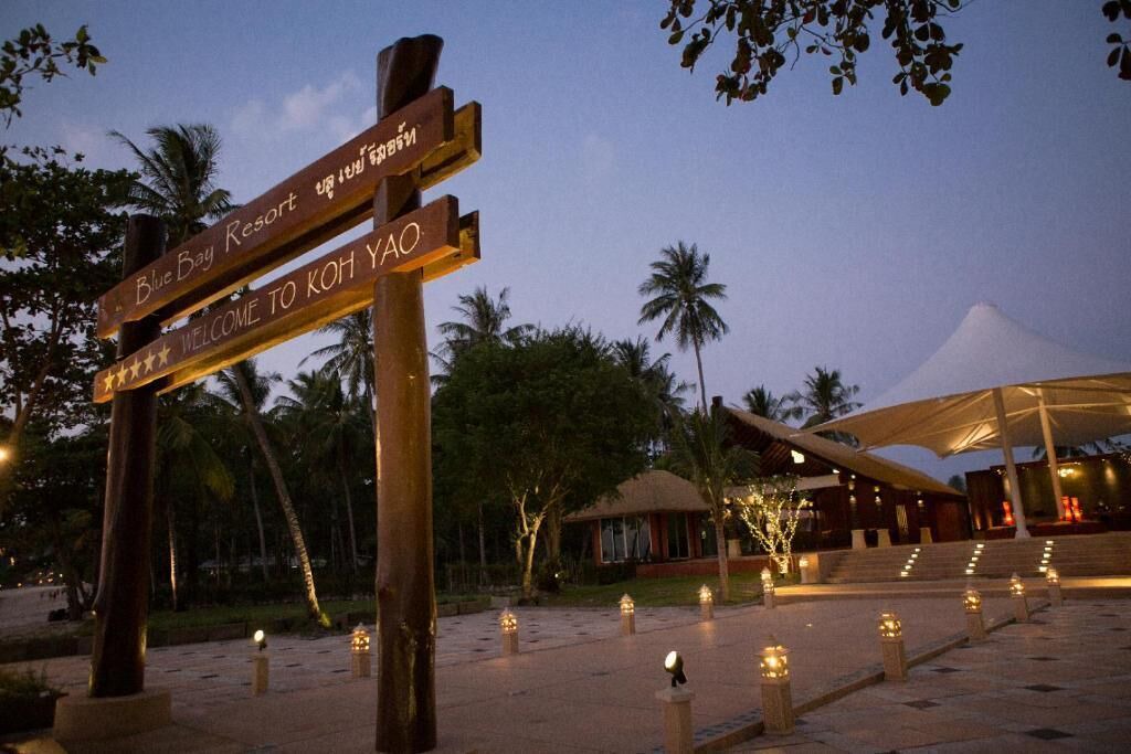 Photo of Others in Ko Yao