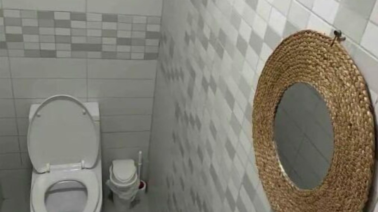Photo of Bathroom in Ensanche Naco