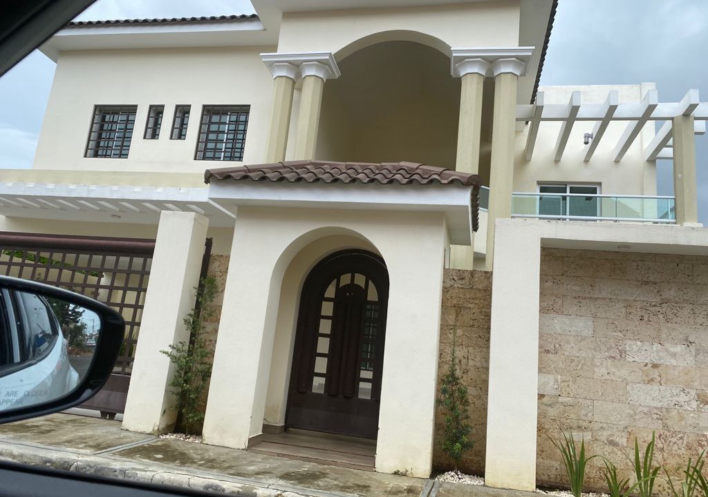 Photo of Outdoor in Santo Domingo Este
