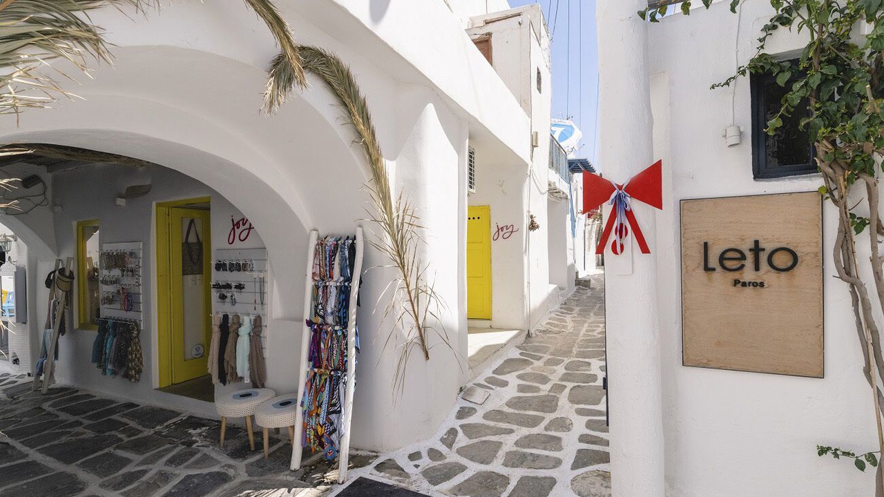 Photo of Outdoor in Naousa