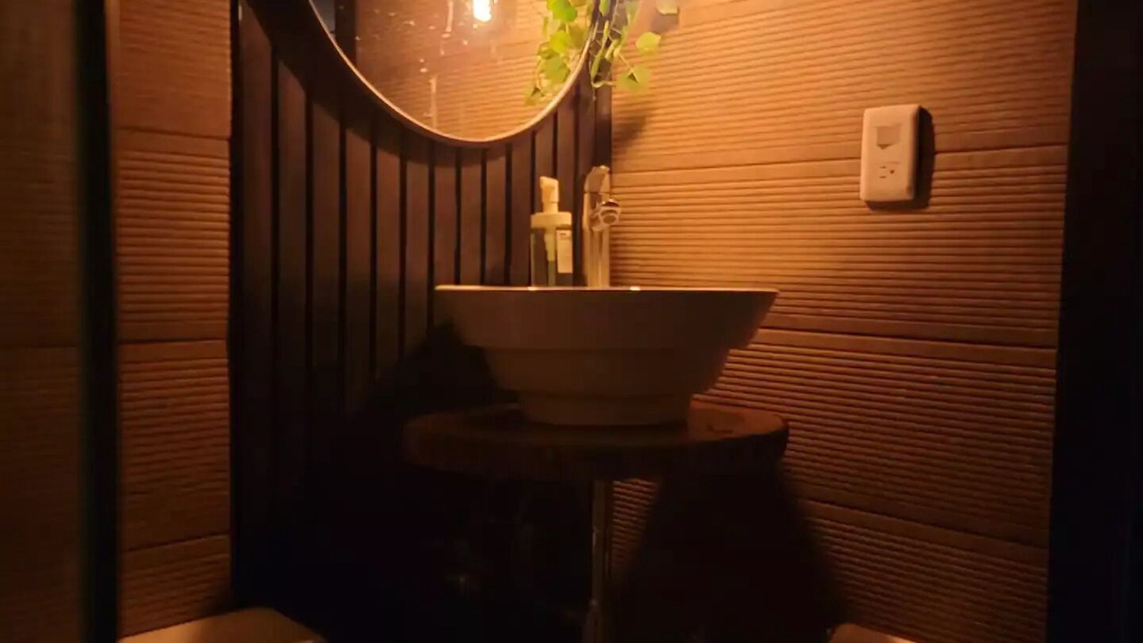 Photo of Bathroom in Ciudad Universitaria