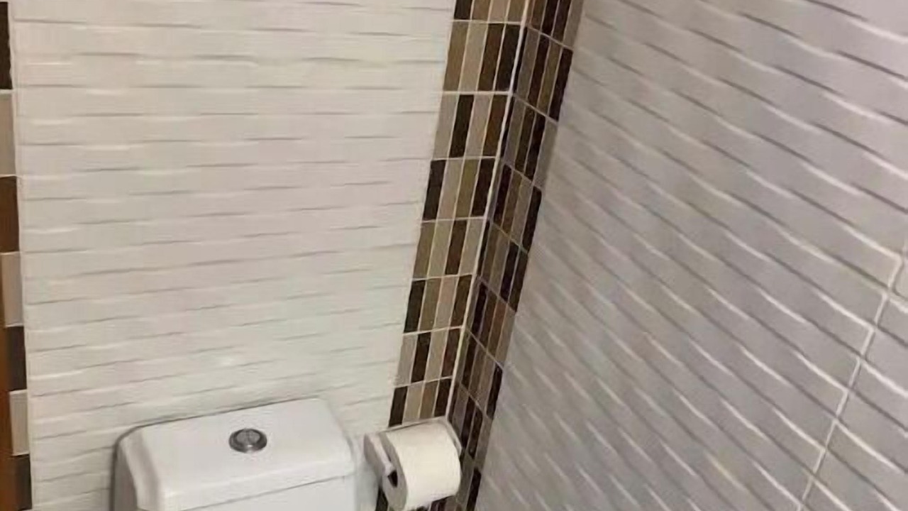 Photo of Bathroom in Ciudad Universitaria