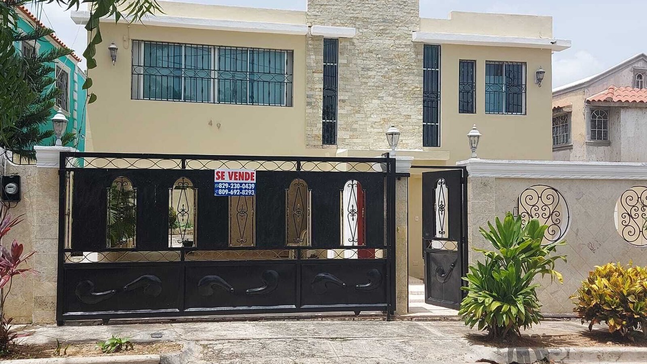 Photo of Outdoor in Santo Domingo Este