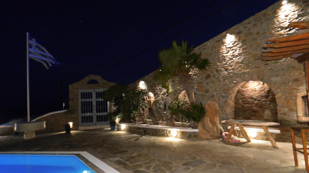 Photo of Outdoor in Paraga