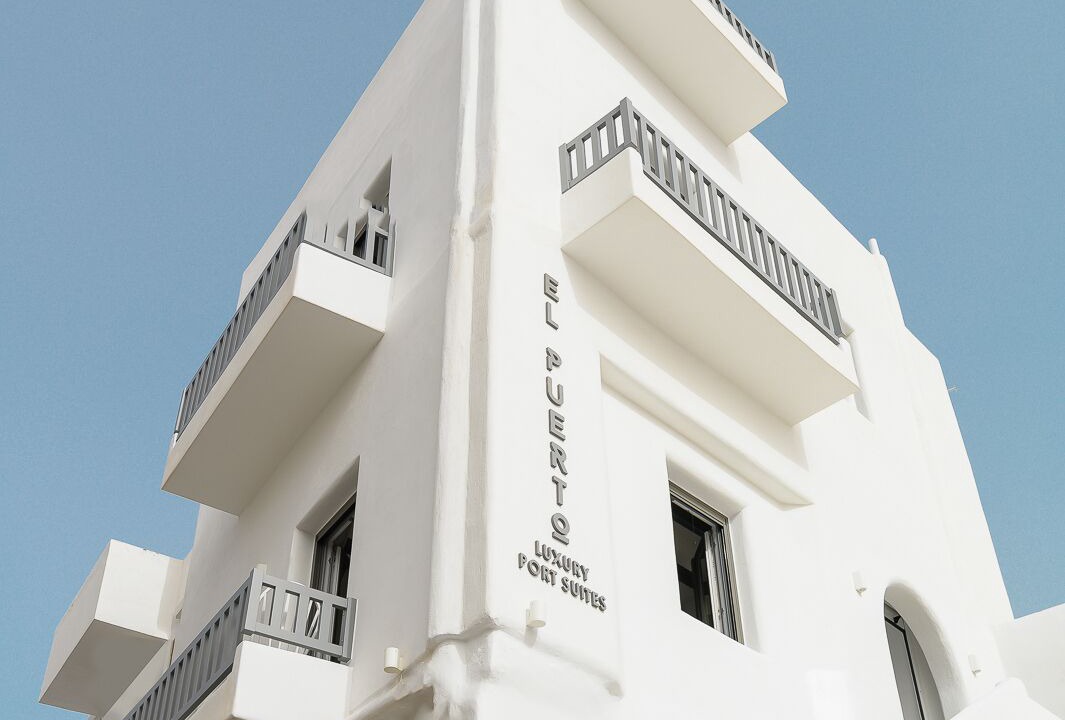 Photo of Outdoor in Old Town Naxos
