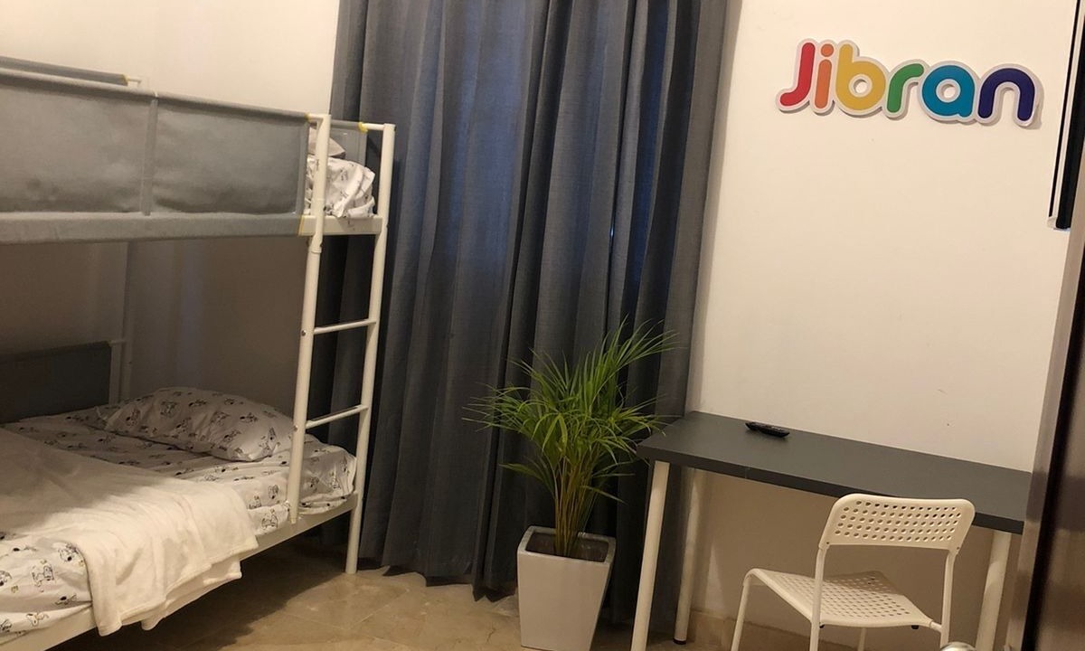Photo of Bedroom in La Vega Province