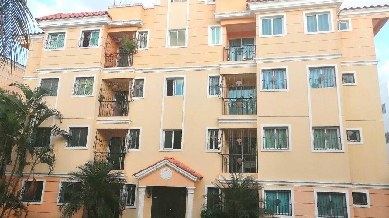 Photo of Outdoor in Santiago de los Caballeros