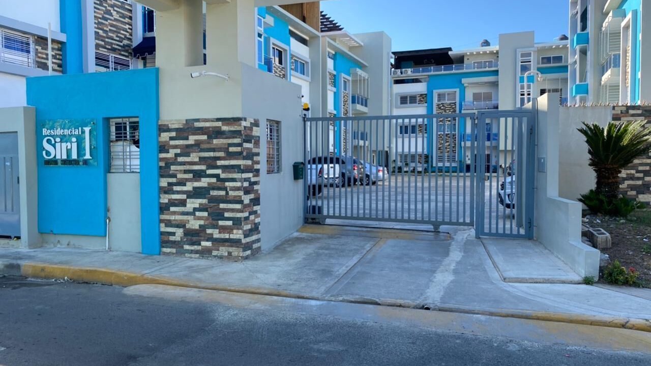 Photo of Outdoor in San Francisco de Macoris