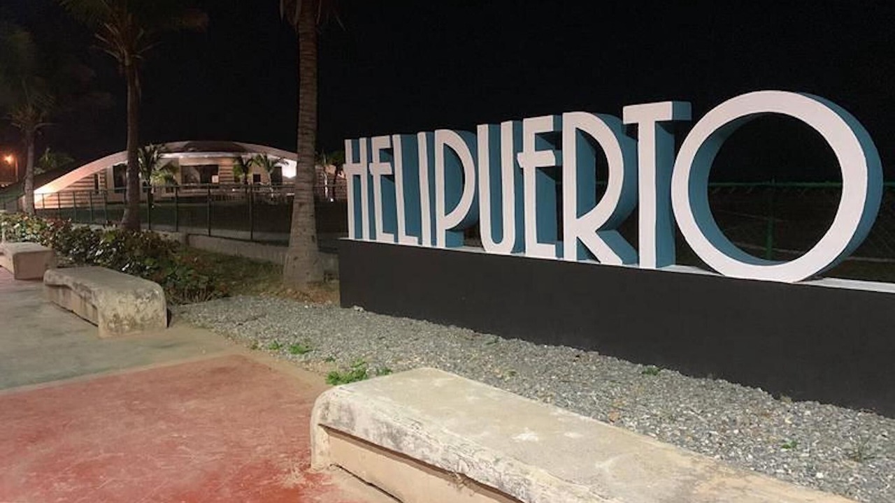 Photo of Outdoor in Ciudad Universitaria