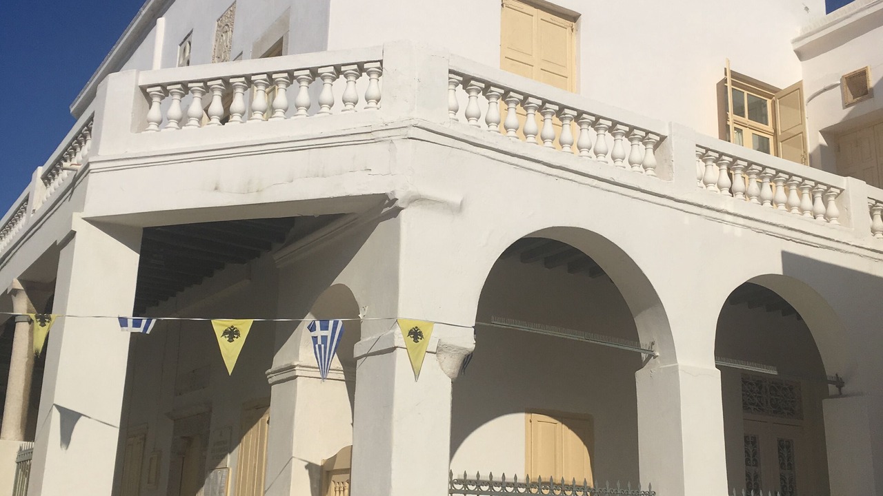 Photo of Outdoor in Mykonos Town