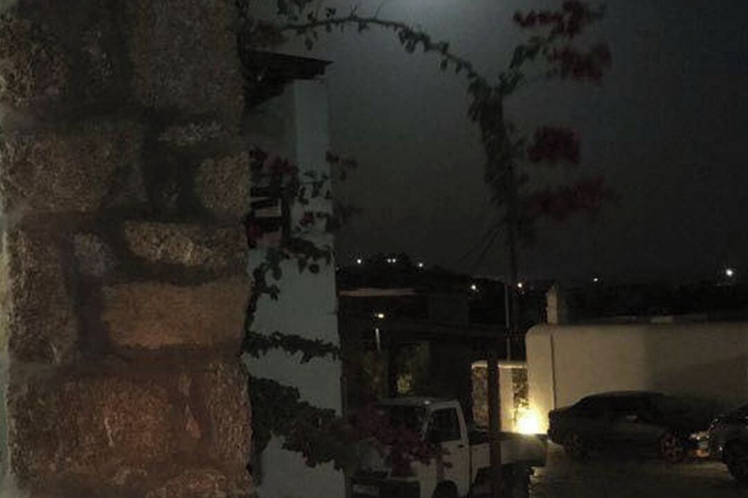 Photo of Outdoor in Ano Mera