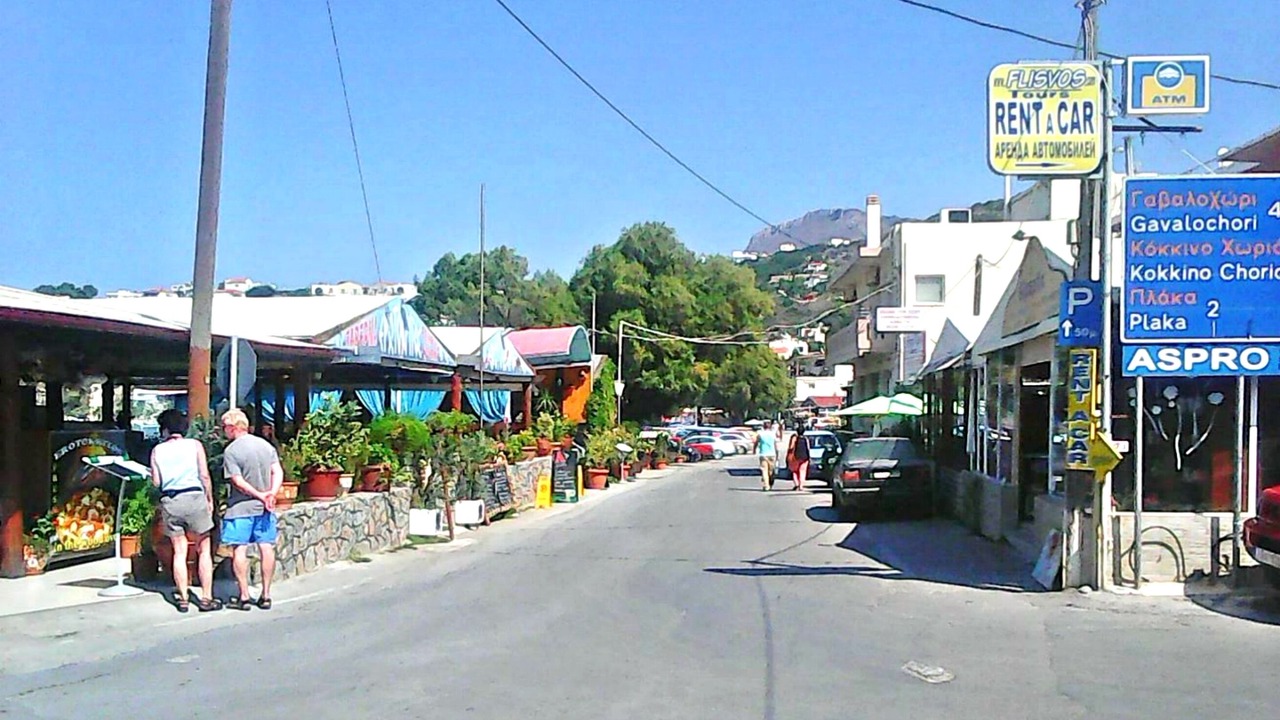 Photo of Others in Almyrida