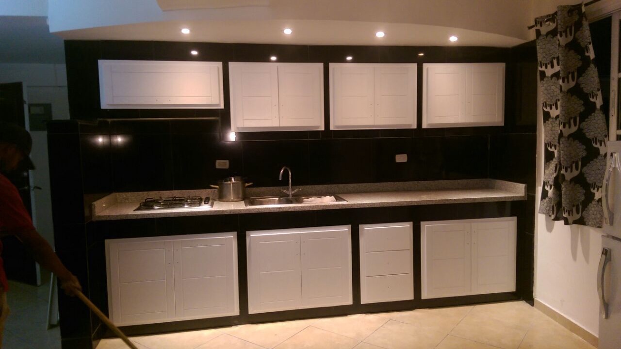 Photo of Kitchen in Ciudad Universitaria