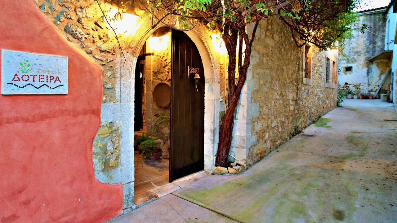 Photo of Others in Rethymno