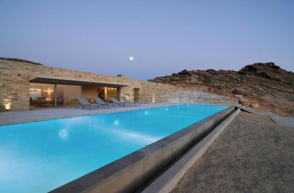 Photo of Outdoor in Ios