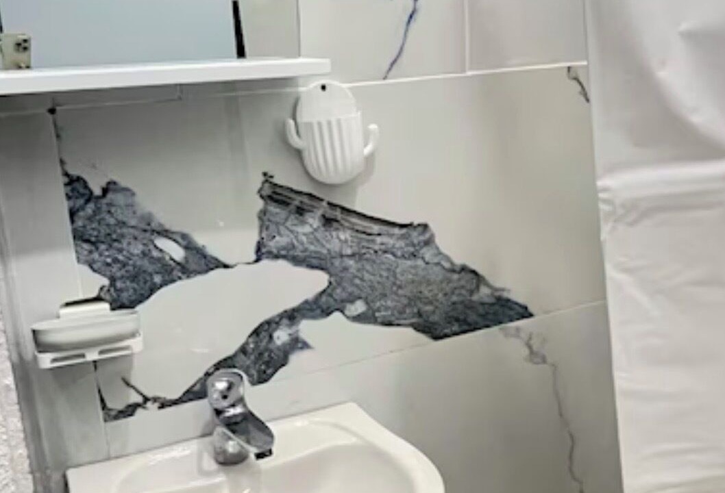 Photo of Bathroom in Nagua