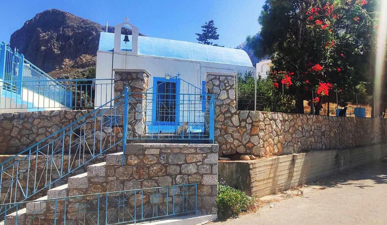 Photo of Outdoor in Kamari