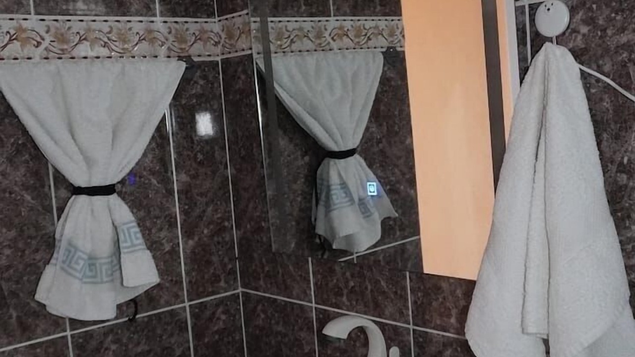 Photo of Bathroom in Santo Domingo