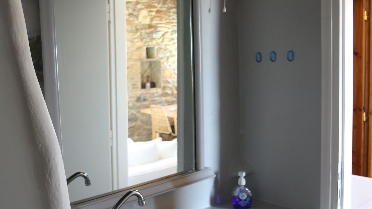 Photo of Bathroom in Agios Romanos