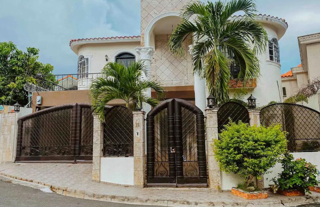 Photo of Outdoor in Santo Domingo Este