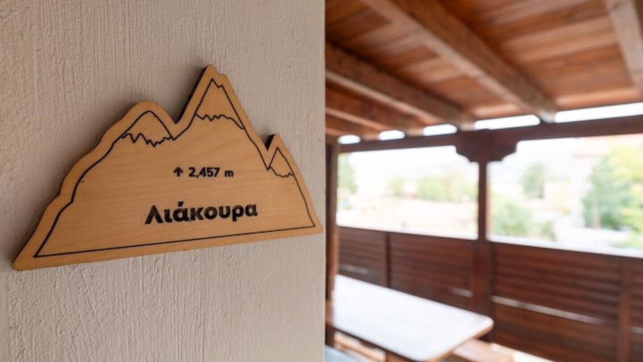 Photo of Outdoor in Arachova