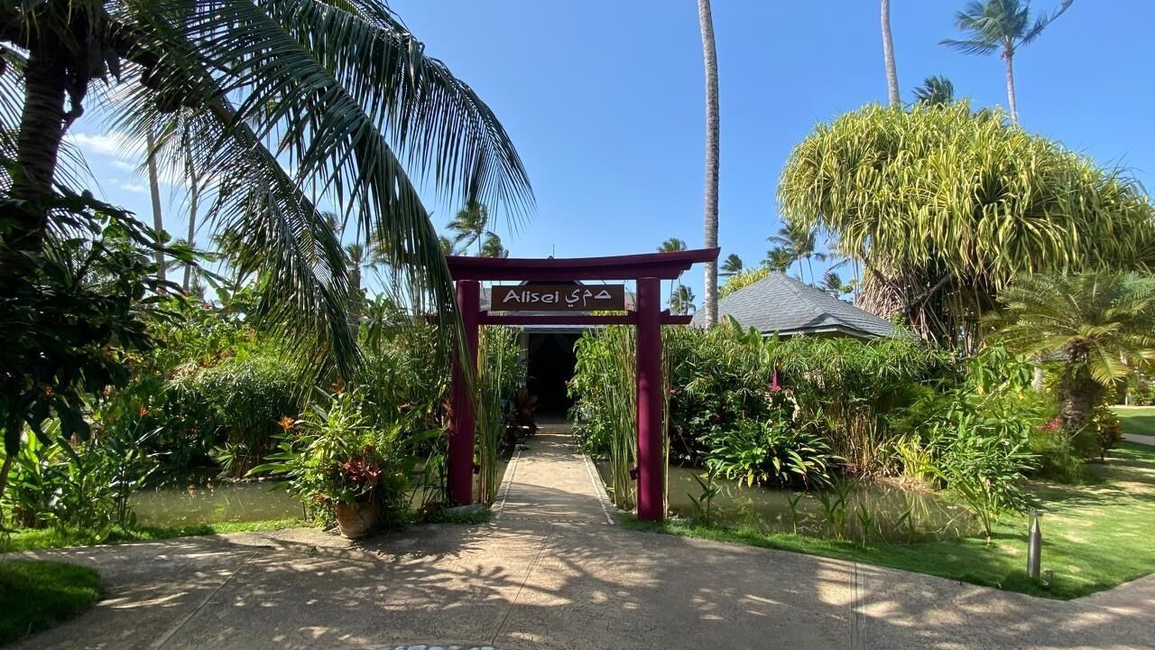 Photo of Outdoor in Puerto Bahia
