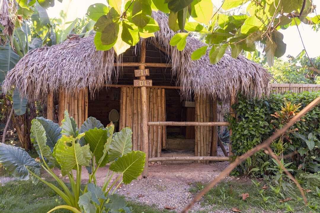 Photo of Outdoor in El Limon