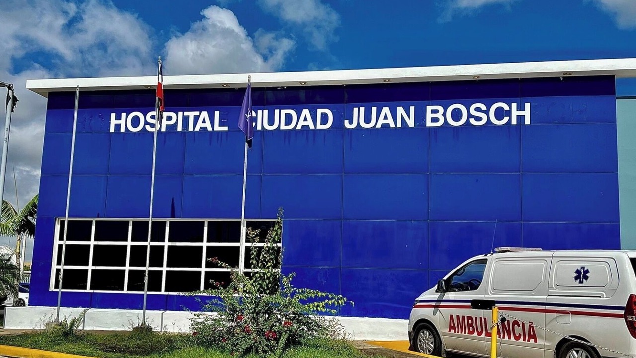 Photo of Outdoor in Santo Domingo Este