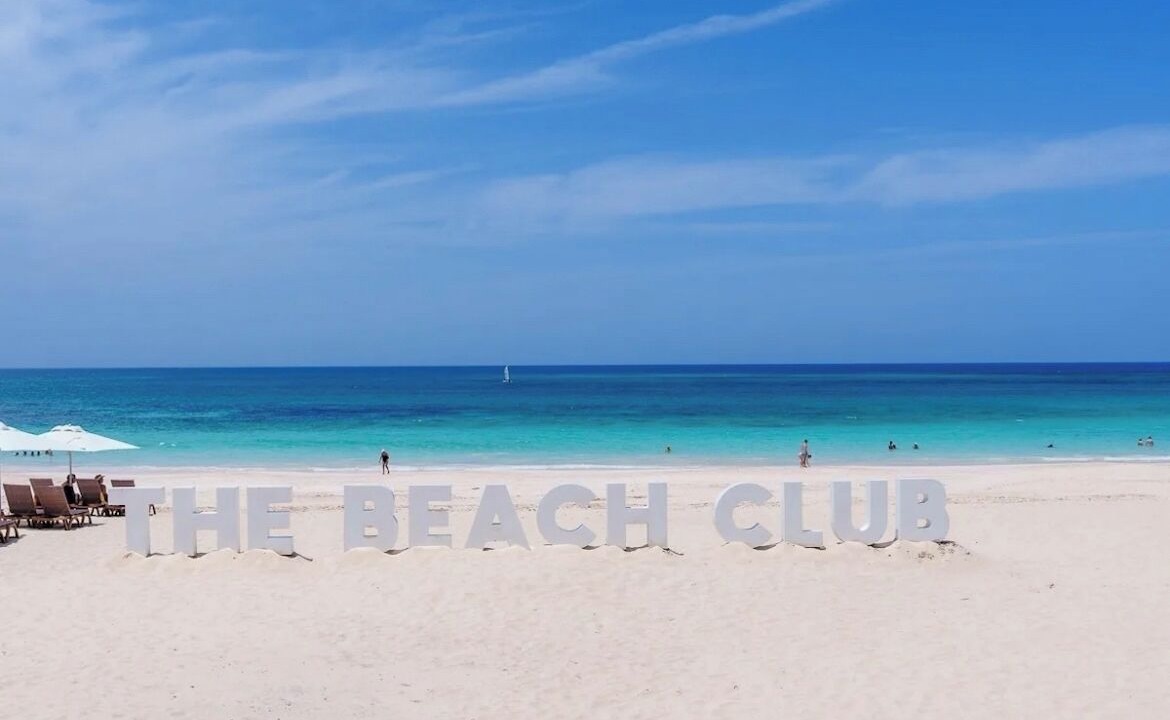 Photo of Others in Punta Cana