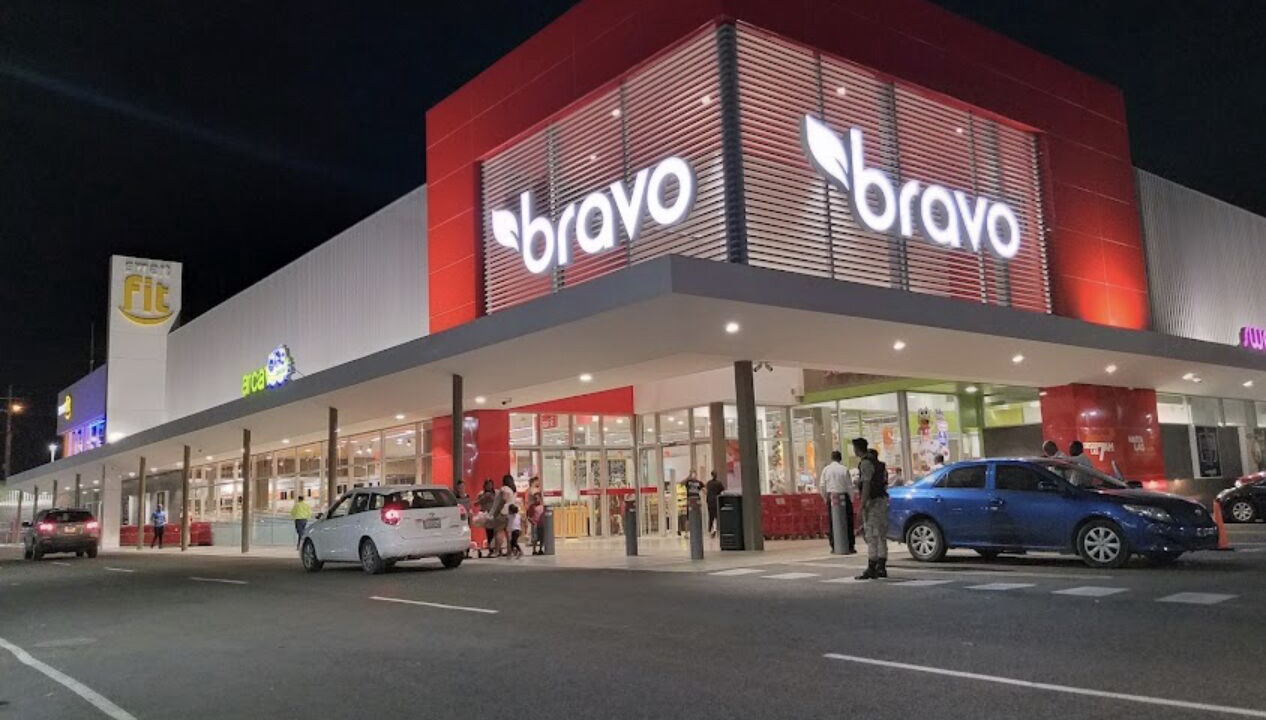 Photo of Outdoor in Santo Domingo