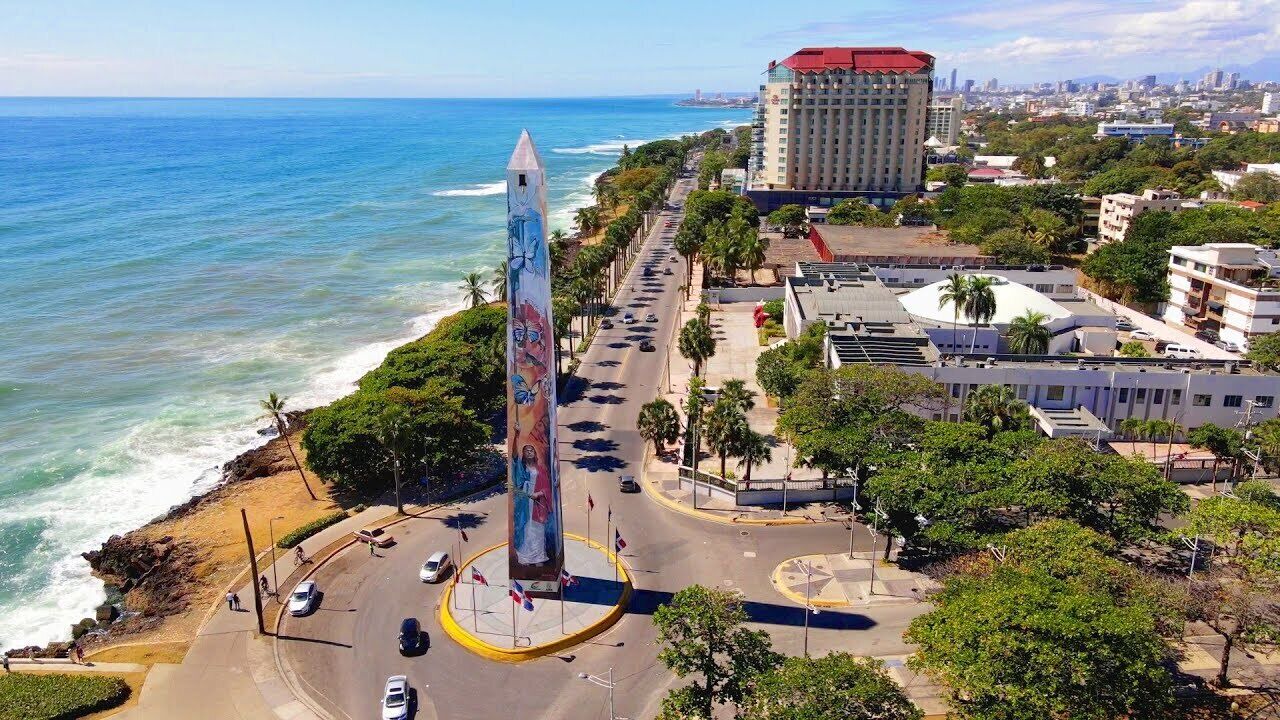 Photo of Outdoor in Ciudad Nueva